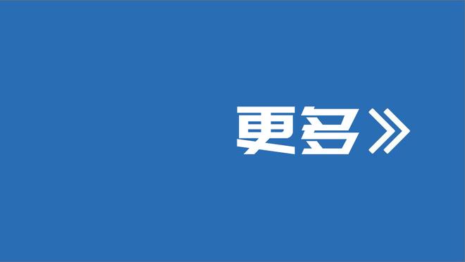 记者：巴萨原本也想签萨拉戈萨，但最多只能支付500万欧