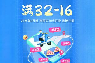 18luck新利全网截图3